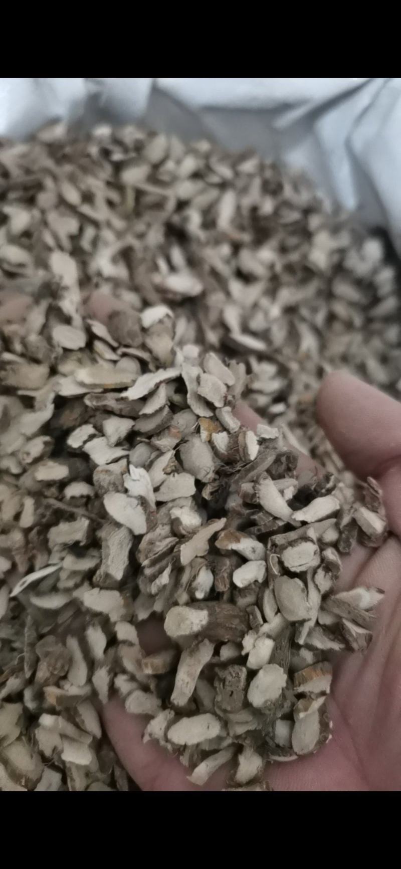 泽润中药材石菖蒲小片水菖蒲批发零售各种中药材