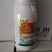 玉米苗后除草剂农药硝烟莠去津除草剂农药小包装