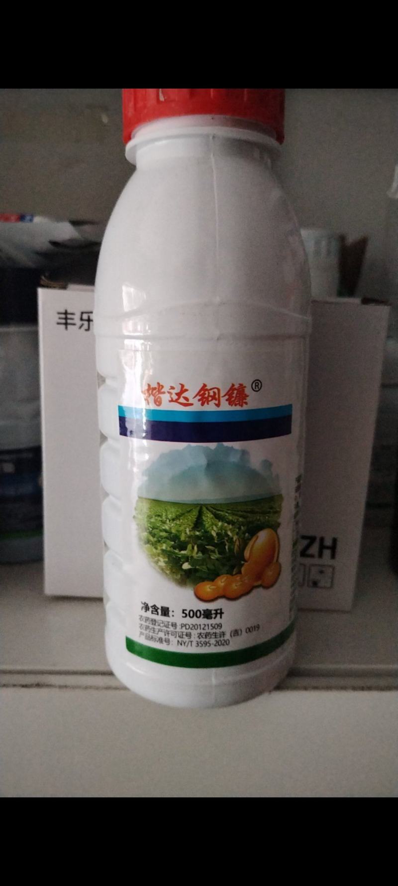 10%精喹禾灵禾本科杂草除草剂500毫升大包装