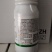 氟草草铵膦除草剂丙炔氟草胺草铵膦除草剂农药批发