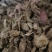泽润中药川牛膝批发零售各种中药材