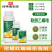 45%联苯肼酯乙螨唑红蜘蛛白蜘蛛螨虫茶黄螨二斑叶螨