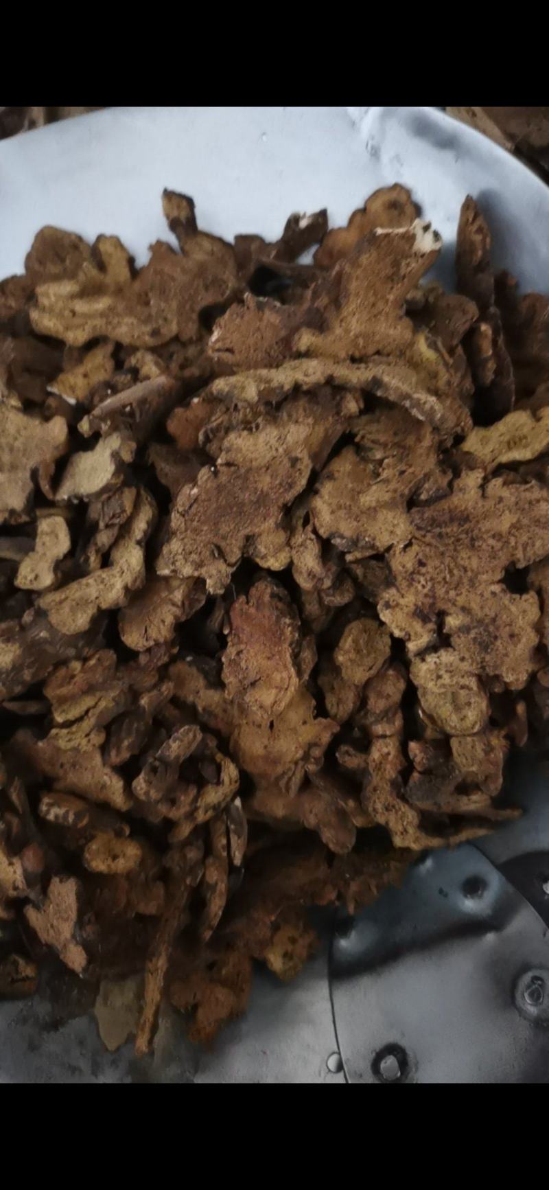 泽润中药苍术肤炒苍术批发零售各种中药材