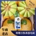 玉菇莘县甜瓜供应商超电商平台出货量大提供分拣各种包装