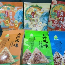 彩包嘉兴风味粽