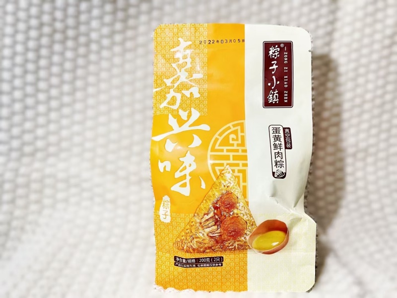 彩包嘉兴风味粽