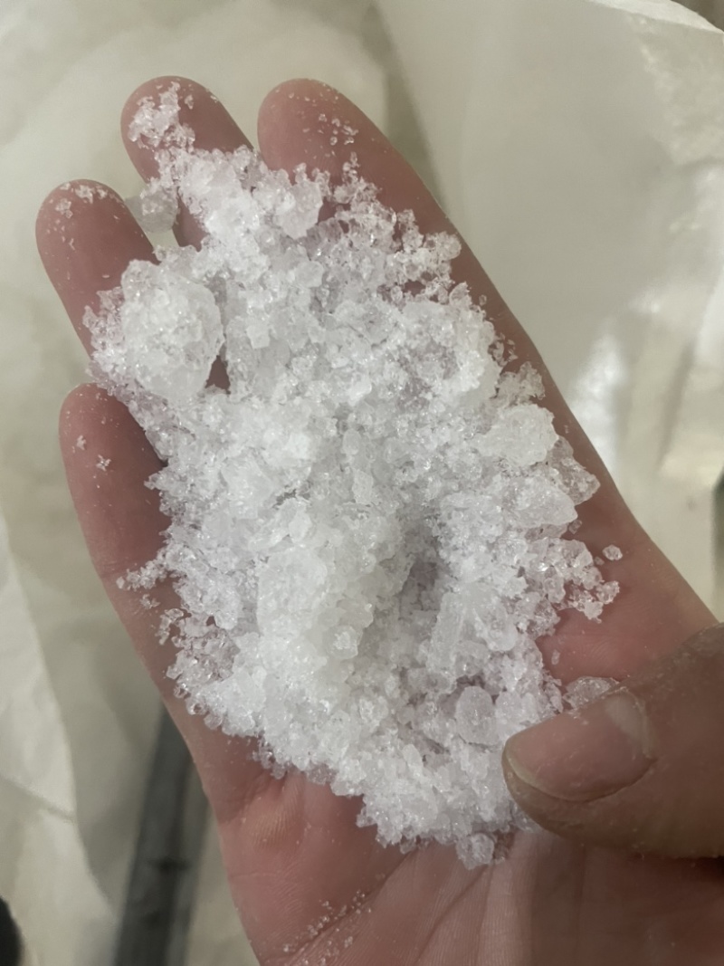 芒硝芒硝粉实物拍摄发货如图硭硝芒硝颗粒现货