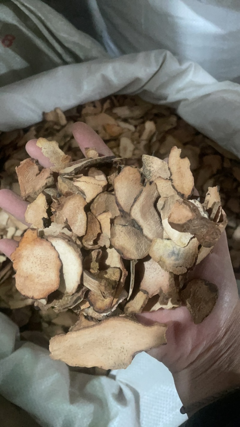 土茯苓土茯苓保庆药业批发土茯苓干片实物拍摄！
