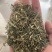 透骨草珍珠透骨草保庆药业透骨草实物拍摄发货如图