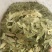 泻叶泄叶番泻叶保庆药业批发发货前过筛颜色青