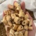 芦根苇根肉厚正品芦根小芦根过筛货现货货漂亮