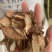 白蔹中药材白敛山地瓜实物拍摄白蔹片
