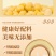 健鲜农燕窝银耳豆浆粉无蔗糖豆浆黄豆速溶营养早餐代餐粉