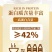 健鲜农燕窝银耳豆浆粉无蔗糖豆浆黄豆速溶营养早餐代餐粉