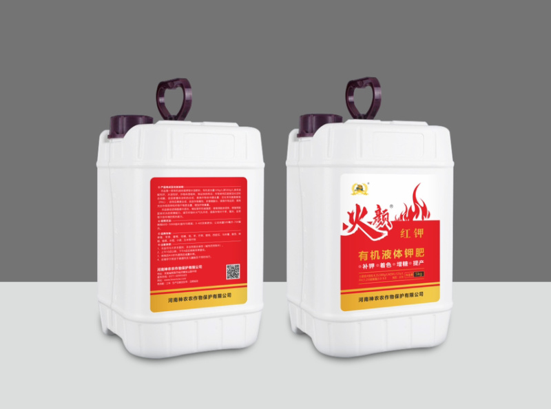 【火颜红钾】烤烟草高纯度水溶液体钾肥料瓜果蔬菜花营养