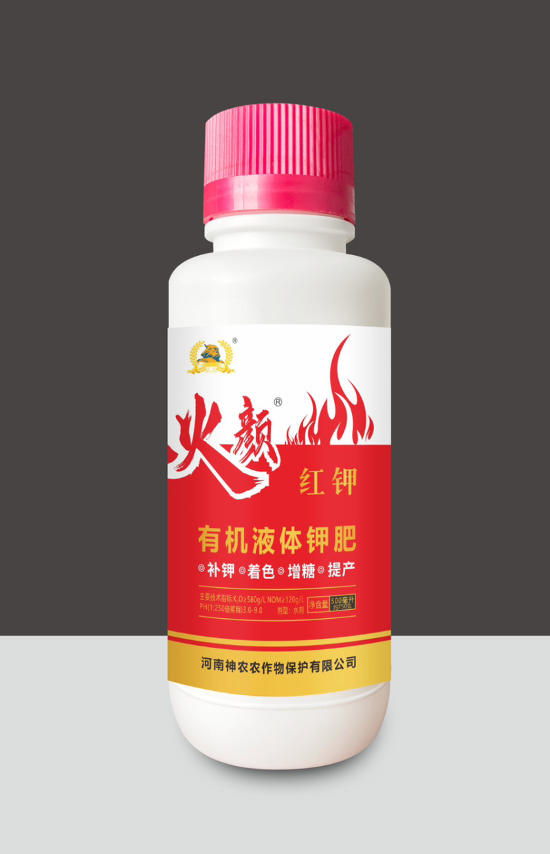 【火颜红钾】烤烟草高纯度水溶液体钾肥料瓜果蔬菜花营养