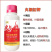 【火颜红钾】烤烟草高纯度水溶液体钾肥料瓜果蔬菜花营养