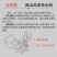 【温县发货】垆土铁棍怀山药干片淮山药片淮山中药材山药包邮