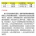 拜沃锐真枯草芽孢杆菌草莓白粉病人参立枯病土传根部病害杀