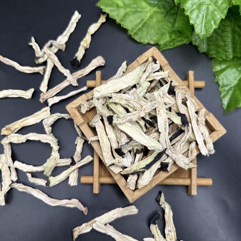 东北特产碎茄子条干货高品质***新货包邮
