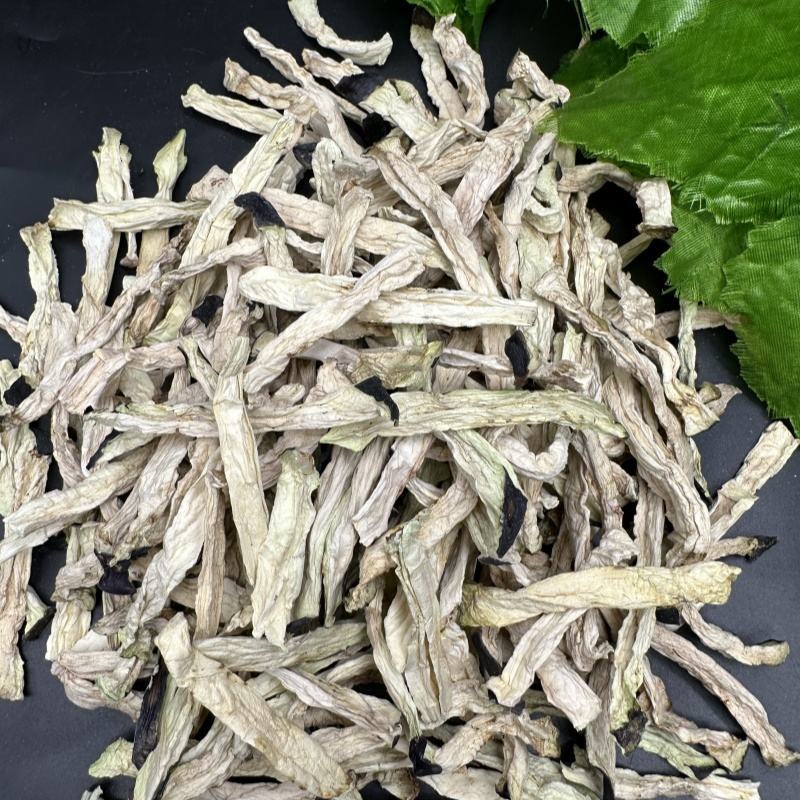 东北特产碎茄子条干货高品质***新货包邮