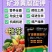 矿源黄腐酸钾，以色列雅翠凯普乐母粉一袋一公斤，一箱十袋