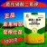 膨化磷酸二氢钾闪溶促花果增产膨果转色叶面肥瓜果蔬菜通用