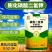 膨化磷酸二氢钾闪溶促花果增产膨果转色叶面肥瓜果蔬菜通用
