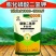磷酸二氢钾肥促花果补磷补钾抗病增产果树蔬菜叶面肥
