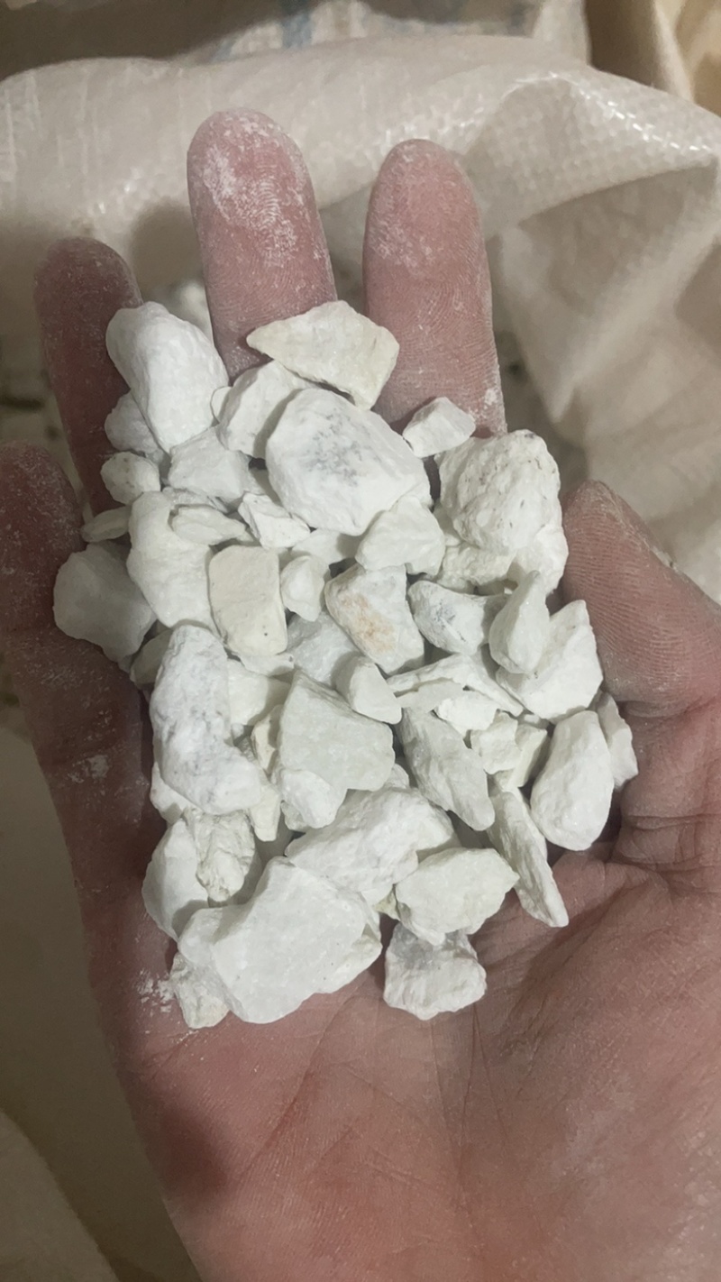 阳起石保庆药业批发阳起石实物拍摄发货如图规格齐全