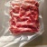 腹肉条牛肋条各类谷饲草饲