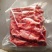 腹肉条牛肋条各类谷饲草饲