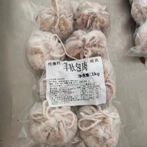 河北沧州羊肚包肉
