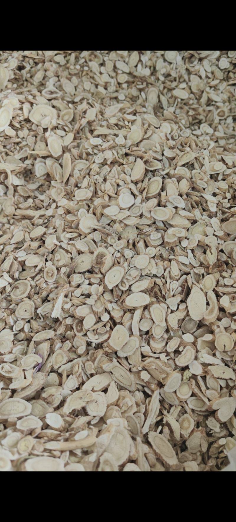 黄芪片统货均匀低价促销万信药业只做保真药材