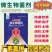 土传病克微生物菌剂哈茨木霉抗逆解害活化土壤