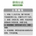 土传病克微生物菌剂哈茨木霉抗逆解害活化土壤