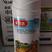 3%甲维茚虫威杀虫剂1000克大瓶装批发