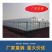 32热镀锌钢管蔬菜大棚管全国发货批发销售