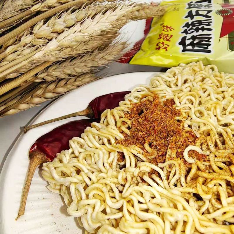 麻辣方便面整箱袋装干脆面泡面蒸面炒面火锅面怀旧零食