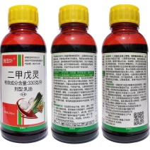 二甲戊灵作物田苗前封闭除草剂，。。。。！二甲戊灵
