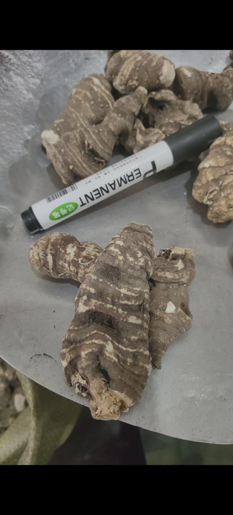 云南重楼个子干货！地道滇重楼含量达国标低价促销中