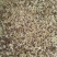 牛杂羊杂接受定制各类版本