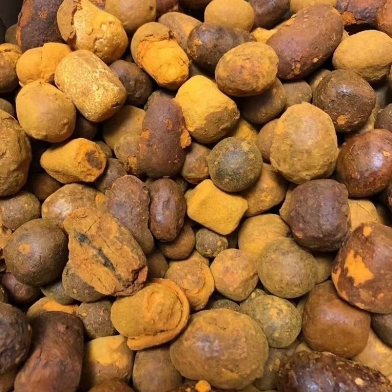 正宗天然牛黄保真保量产地直售可按需抓药包邮