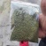 孜然碎孜然粉孜然半粒孜然孜然半碎辅料