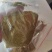 孜然碎孜然粉孜然半粒孜然孜然半碎辅料