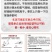 章丘手工锻打老式无涂层不粘锅镜面款炒锅