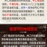 章丘手工锻打老式无涂层不粘锅镜面款炒锅