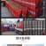章丘手工锻打老式无涂层不粘锅镜面款炒锅