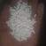 正宗农家红薯粉
