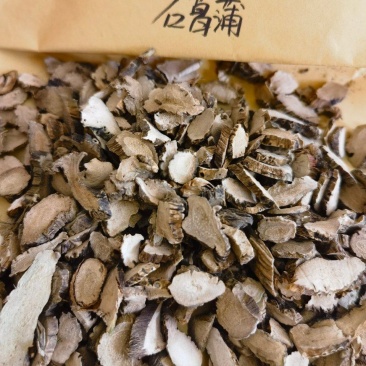 【包邮】石菖蒲水菖蒲百菖蒲泥菖蒲无硫水菖蒲中药材野生石菖